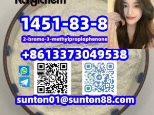 1451-83-8 2-bromo-3-methylpropioph