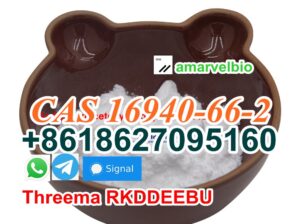 BH4Na Sodium borohydride CAS 16940-66-2