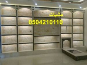 افضل التصميمات التي تنال اعجابكم وبأسعار مخفضة