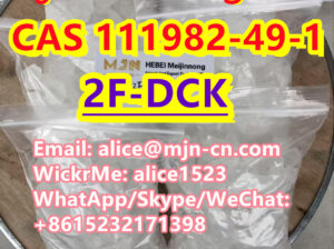 河北省石家庄市