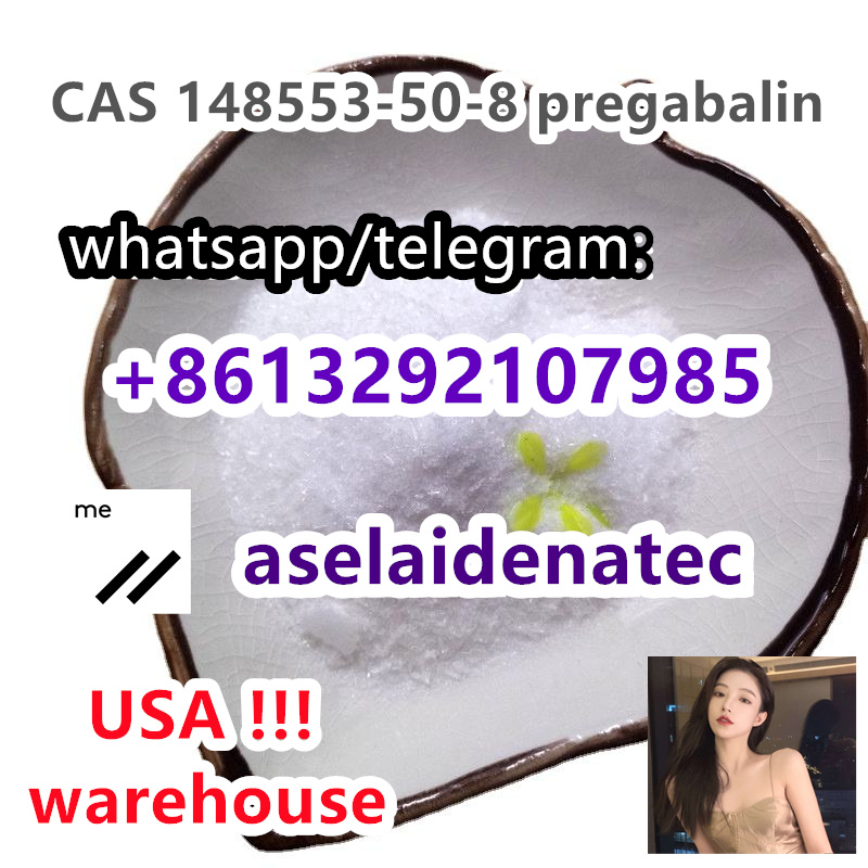 CAS 148553-50-8 Pregabalin High quality