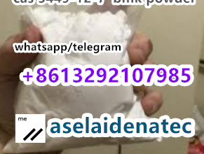 CAS 5449-12-7 BMK Glycidic Acid (sodium salt) bmk