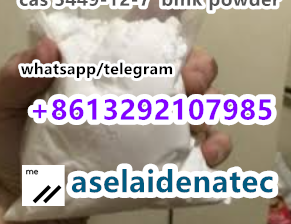 CAS 5449-12-7 BMK Glycidic Acid (sodium salt) bmk