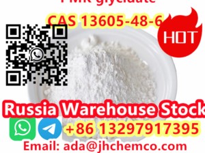 CAS 13605-48-6 PMK glycidate 99% purity