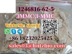 1246816-62-5 3MMC，3-Methylmethcathinone (hydrochl