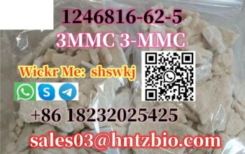 1246816-62-5 3MMC，3-Methylmethcathinone (hydrochl