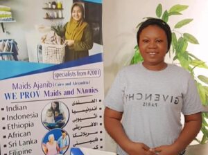 مكتب شغالات في الشيخ زايد|| توفرالعمالة المنزلية