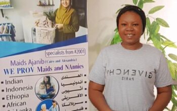 مكتب شغالات في الشيخ زايد|| توفرالعمالة المنزلية