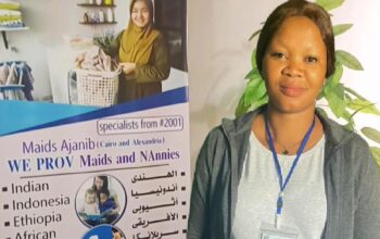 مكتب خادمات منزلية.مكتب شغالاتعقود سنوية اقامات