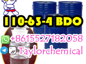 buy 1 4 BDO cas 110-63-4