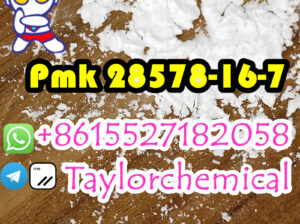 High quality pmk powder cas 28578-16-7 pmk oil