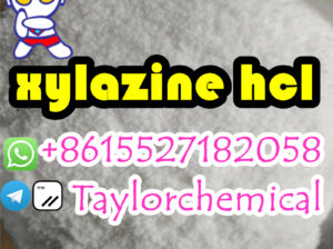 Buy xylazine hcl cas 23076-35-9 xylazine hydrochlo