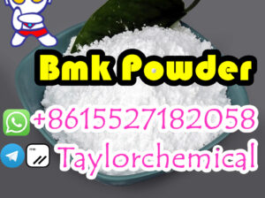 cas 5449-12-7 bmk powder