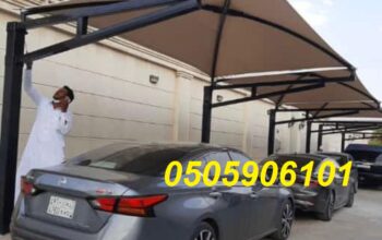 شركة مظلات في جدة 0553976131