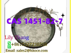 2-bromo-4-methylpropiophenone CAS:1451-82-7