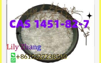 2-bromo-4-methylpropiophenone CAS:1451-82-7