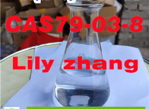 Factory Supply Erucic Acid CAS79-03-8