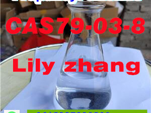 Factory Supply Erucic Acid CAS79-03-8