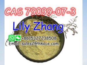 CAS79099-07-3 N-(tert-Butoxycarbonyl)-4-piperidone