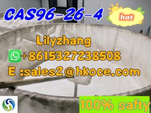 96-26-4 DHA applied to work production CAS 96-26-4