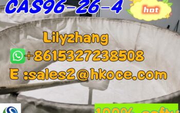 96-26-4 DHA applied to work production CAS 96-26-4