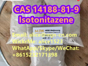 河北省石家庄市