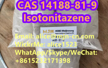 河北省石家庄市