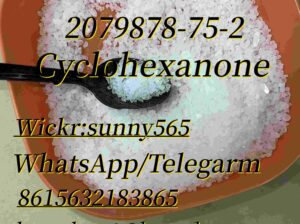 Cyclohexanone CAS 2079878-75-2