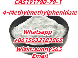 4-Methy-Lmethylphenidate (4-MeTMP) CAS 191790-79-1