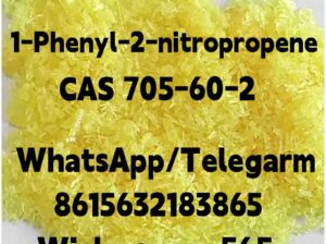 1-Phenyl-2-nitropropene CAS 705-60-2