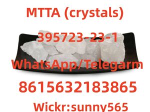 MTTA(crystals） CAS395723-23-1