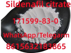 Sildenafil citrate CAS：171599-83-0