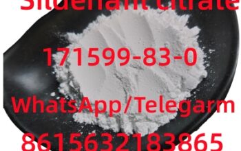 Sildenafil citrate CAS：171599-83-0