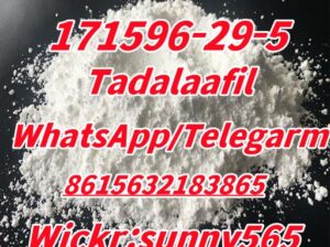Tadalafil 171596-29-5 powder