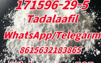 Tadalafil 171596-29-5 powder
