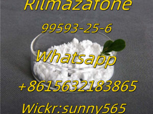 Rilmazafone cas99593-25-6