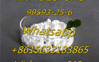 Rilmazafone cas99593-25-6