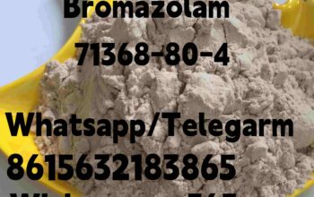 BromazolamCAS71368-80-4Lowest price