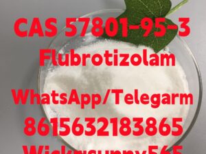 Flubrotizolam CAS57801-95-3