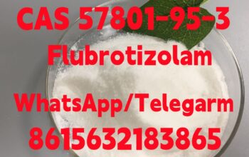 Flubrotizolam CAS57801-95-3