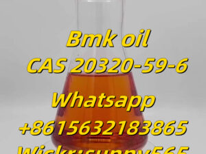 BMK Powder/Oil CAS20320-59-6 high quality