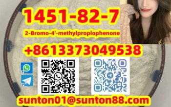1451-82-7 2-Bromo-4′-methylpropiop