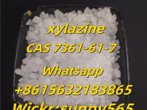 Xylazine cas 7361-61-7 with good price