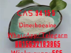 Spot goods 94-15-5 =/Dimethocaine
