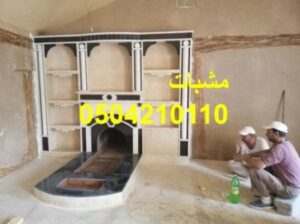 مشبات الليث,مشبات الجموم حديثه, مشبات رابغ,