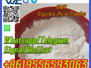CAS 5449-12-7 BMK Glycidic Acid (sodium salt) bmk