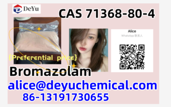 cas 71368-80-4 Hot selling products CAS 71368-80