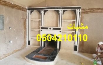 مدافئ حطب مودرن,مدافئ حطب امريكيه,د