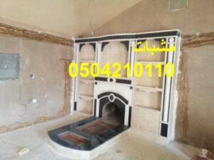 مدافئ حطب,مدافئ حطب مودرن