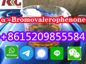 α-Bromovalerophenone Cas 49851-31-2 الصين المصنعة